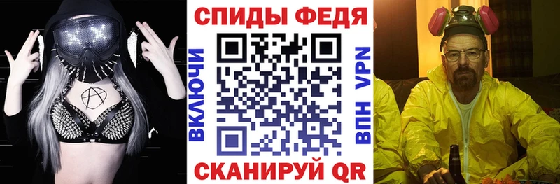 Амфетамин Premium Избербаш