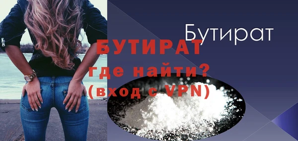 мяу мяу мука Елабуга