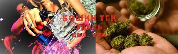 кокаин Елизово