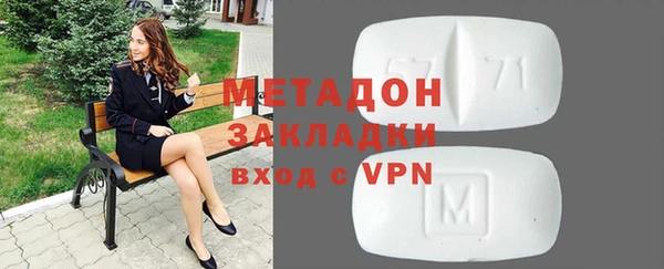 мяу мяу мука Елабуга