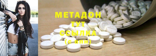 мяу мяу мука Елабуга