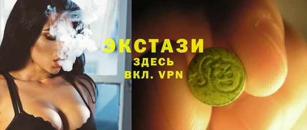кокаин Елизово