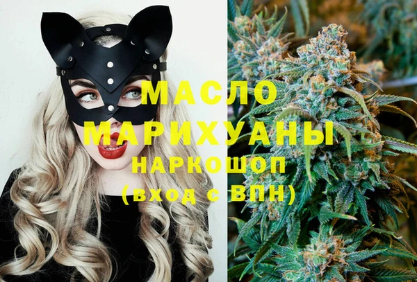 мяу мяу мука Елабуга