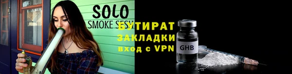 кокаин Елизово