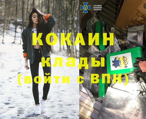 мяу мяу мука Елабуга