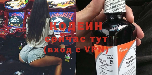 Альфа ПВП Беслан