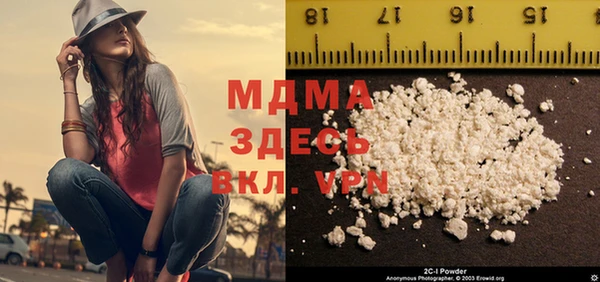 мяу мяу мука Елабуга