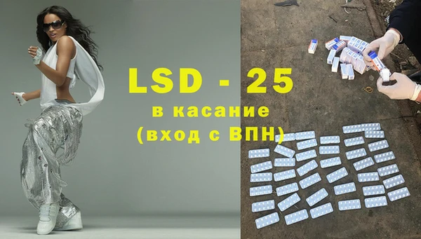 кокаин Елизово