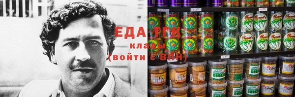 мяу мяу мука Елабуга