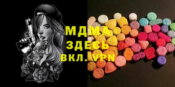 кокаин Елизово