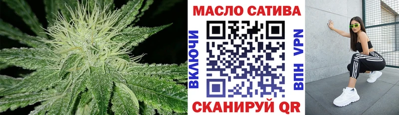 Дистиллят ТГК Wax  Избербаш 