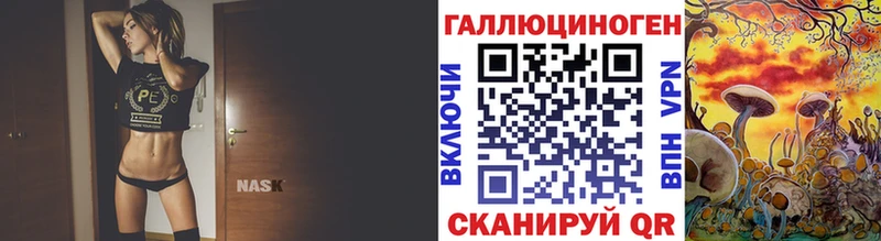 Галлюциногенные грибы Cubensis  Избербаш 